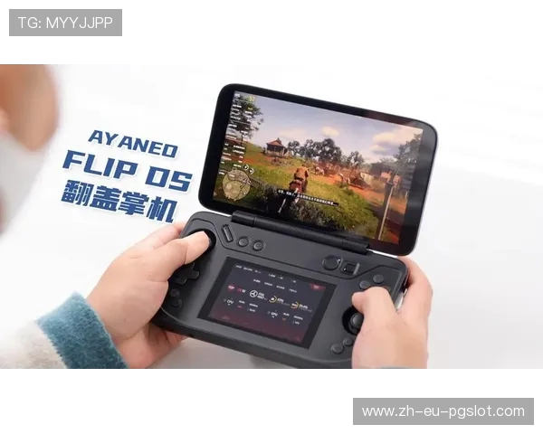 掌机游戏模拟器哪个好最强推荐一览最适合不同需求的选择